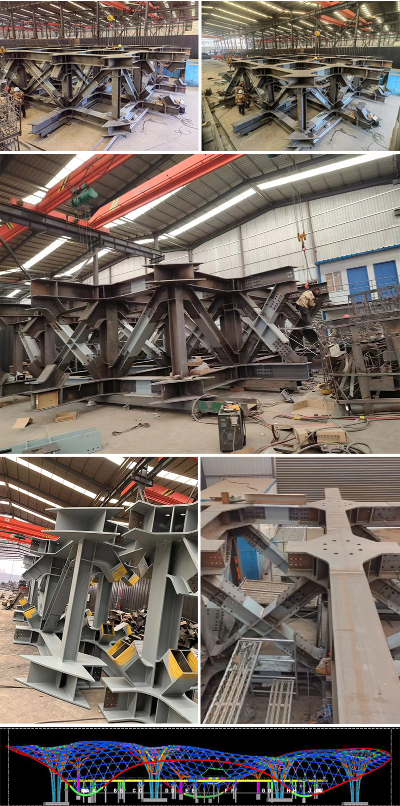 三峡恒基能脉瓜州70万千瓦“光热储能+”东吸热塔玉门钢结构项目